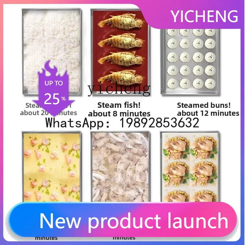 H1 Layered Steamer Commercial Hotel Restaurant Large Chain Catering Automatic Multi-door Seafood Electric Steamer