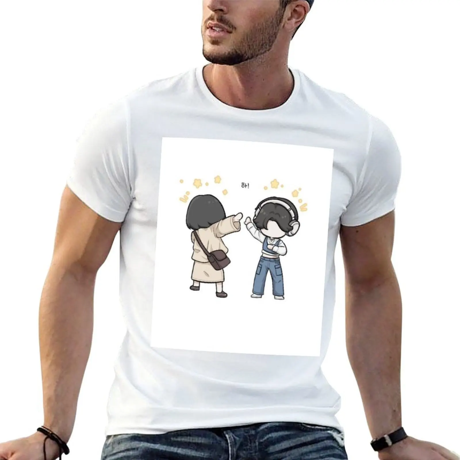Extraordinary Attorney Woo T-Shirt cotton man t-shirts vintage t shirts mens clothes
