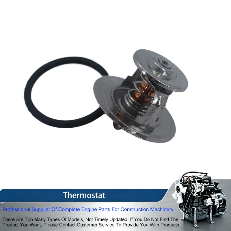 600-421-6210 6004216210 Thermostat For Komatsu Engine 4D105 6D105 S4D105 S6D105 Excavator PC120-1 PC120-3 PC200-3 PC220-3