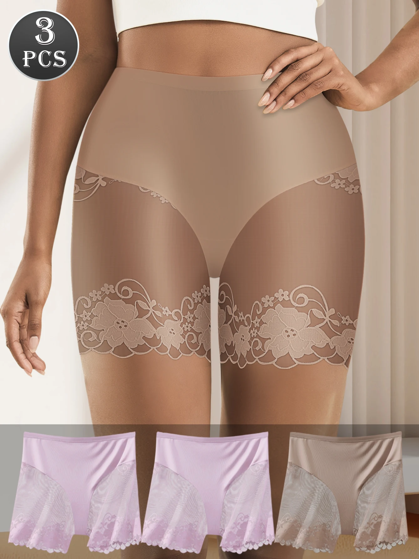 

Набор из 3 женских прозрачных шорт-боксеров — мягкие, легкие, дышащие, с не скатывающимися краями, идеально подходят для повседневной носки и романтических свиданий.