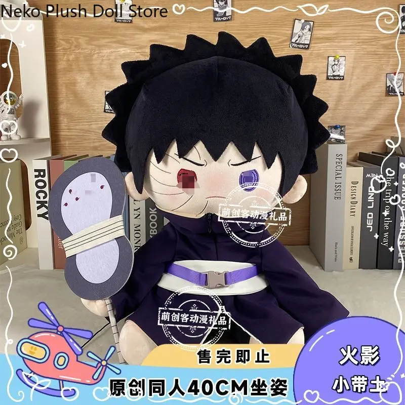 

Obito Uchiha аниме косплей мультфильм Kawaii хлопковая кукла подушка для тела плюшевые игрушки одеваются рождественский подарок 40 см