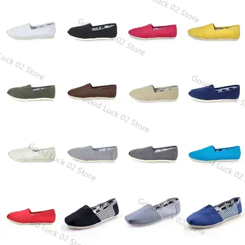 8 best sales टॉम्स - №4