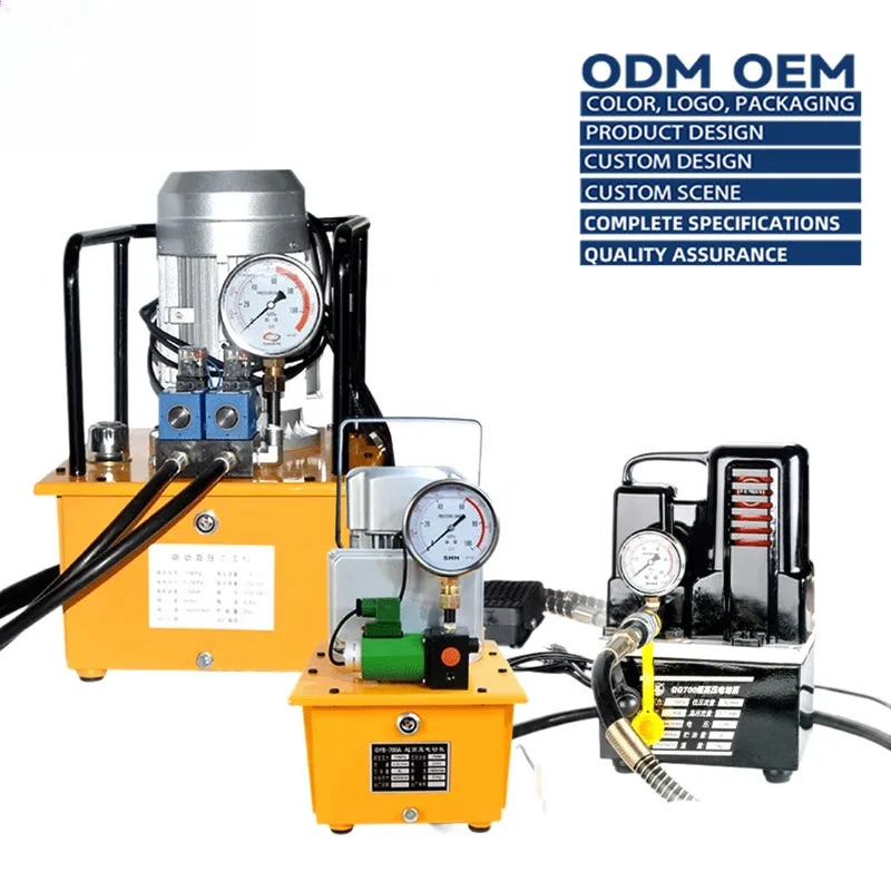 High quality single and double circuit electric hydraulic electromagnetic pump ultra high pressure large oil storage capacity