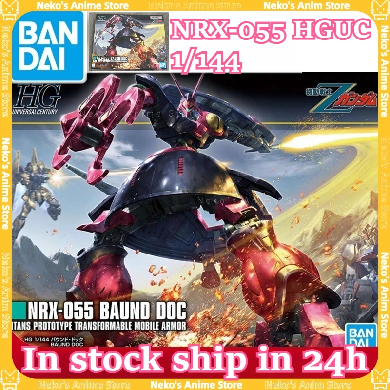 

BANDAI【In Stock】HGUC 235 1/144 Baund Doc NRX-055 Transformable UC0087 Zeta Gundam Model Kit Action Figure Desktop Collectibles