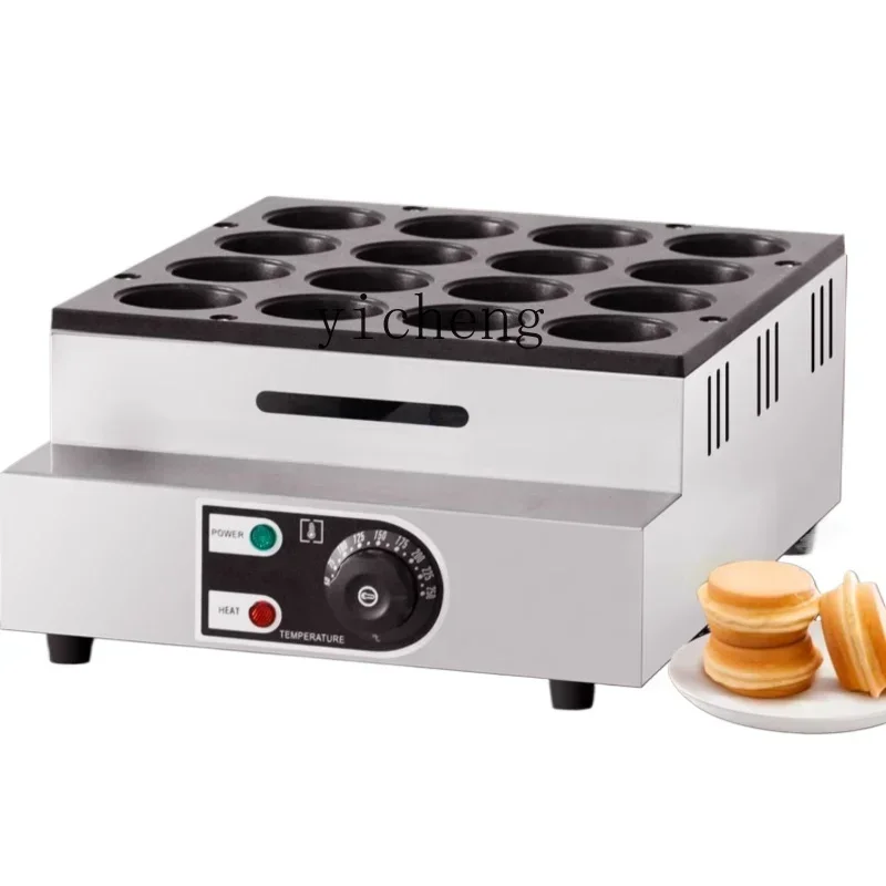 

Red Bean Cake Machine Commercial Stall Electric Heating Gas Taiwan Wheel Shaped Cake Machine