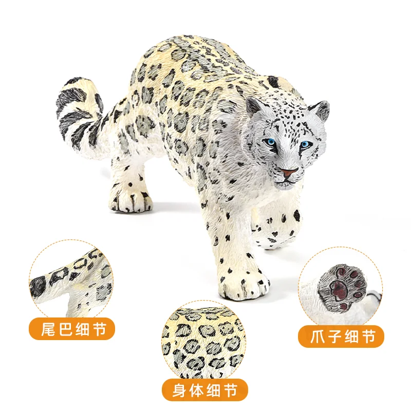 Authentic simulation animal models, wild animals, lions, giraffes, tigers, elephants, crocodiles, children's toys, gifts
