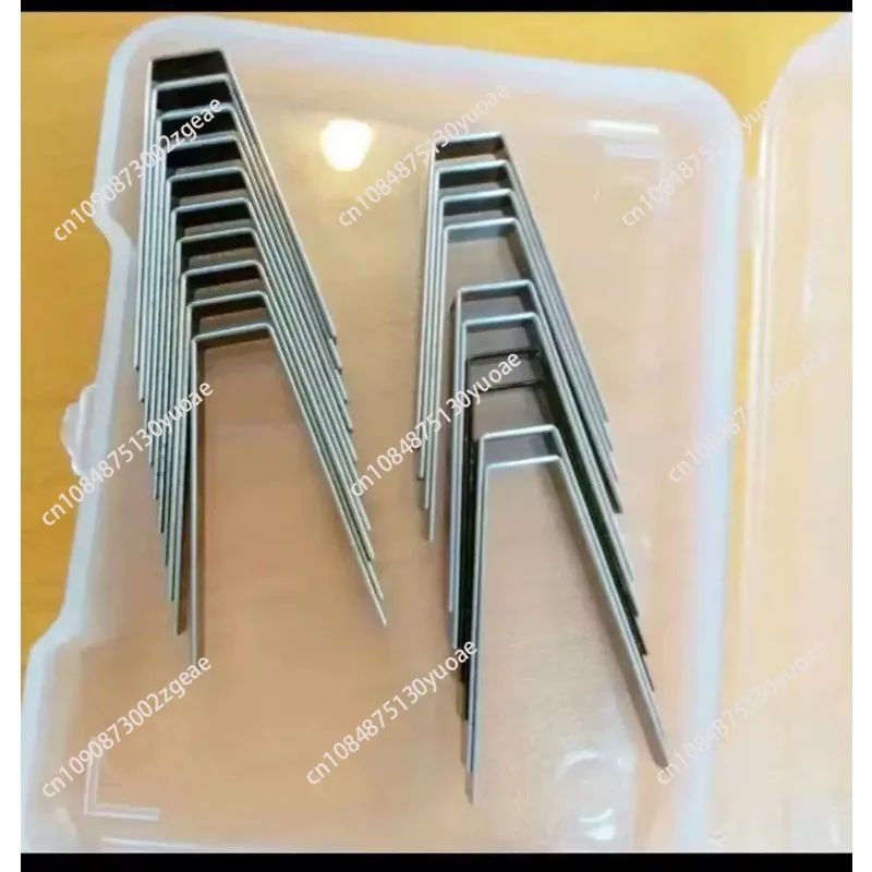 W1-W5 Tire Engraving Blade Rubber Slotting Machine Cutter Blade