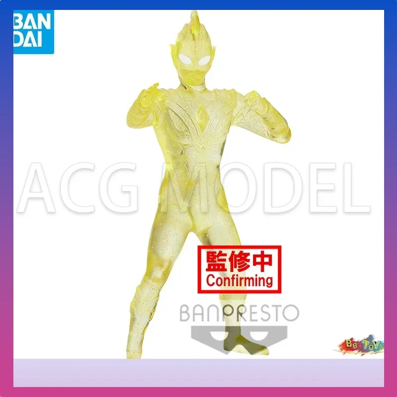 

In Stock Bandai Original Genuine Ultraman Series Teliga Composite Animation Action Figure Holiday Gift FInished Collectiable