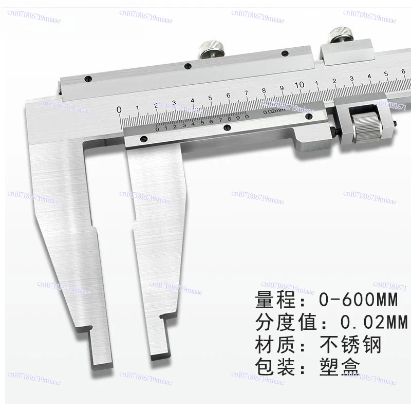 Extended jaw vernier caliper Stainless steel one-way jaw 0-600mm caliper Large range specification