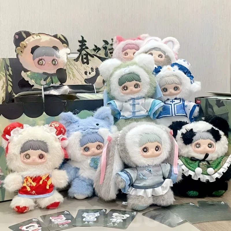 

MayMei Poem Of Spring Series V3 Blind Box Mystery Box Dolls Kawaii Action Anime Figure Blind Box Toys Gift