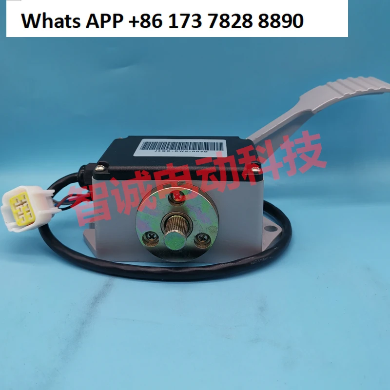 

Электрический экскурсионный автомобиль Golf 0-5 кОм пятипроводной резистивный акселератор педальный акселератор