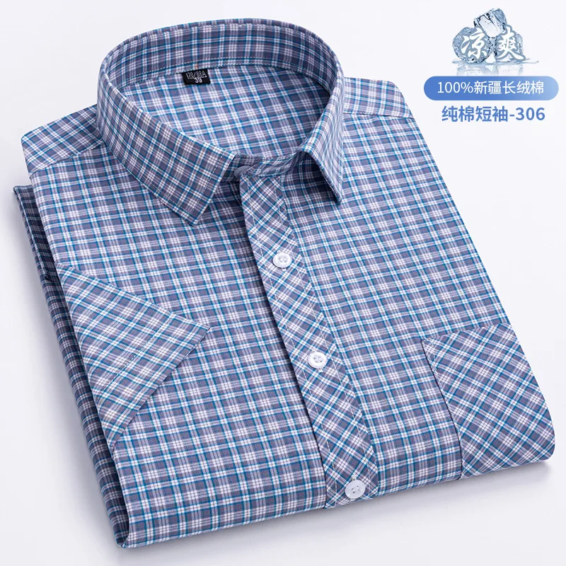 100% cotton 6XL Men\'s short sleeve shirt Summer thin Oxford woven high quality fashion plaid free wear breathable plus size