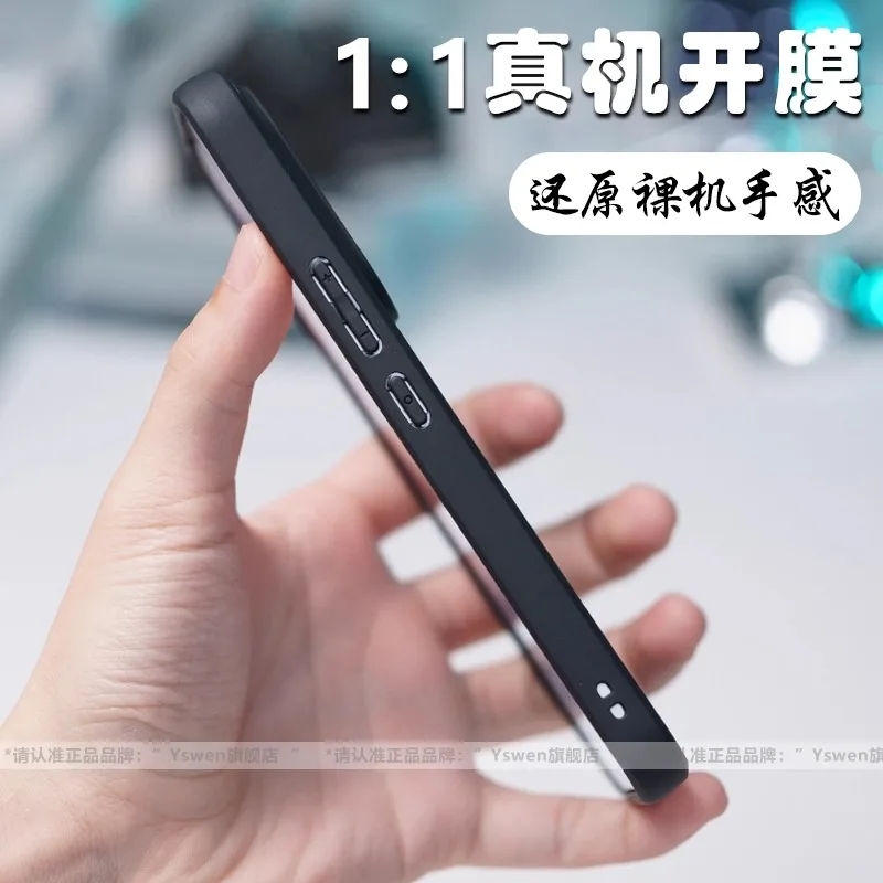 حافظة لهاتف Xiaomi Mi Poco F8 Ultra شفافة غير لامعة لوسادة هوائية للشحن المغناطيسي اللاسلكي Magsafe غطاء خلفي مقاوم للصدمات