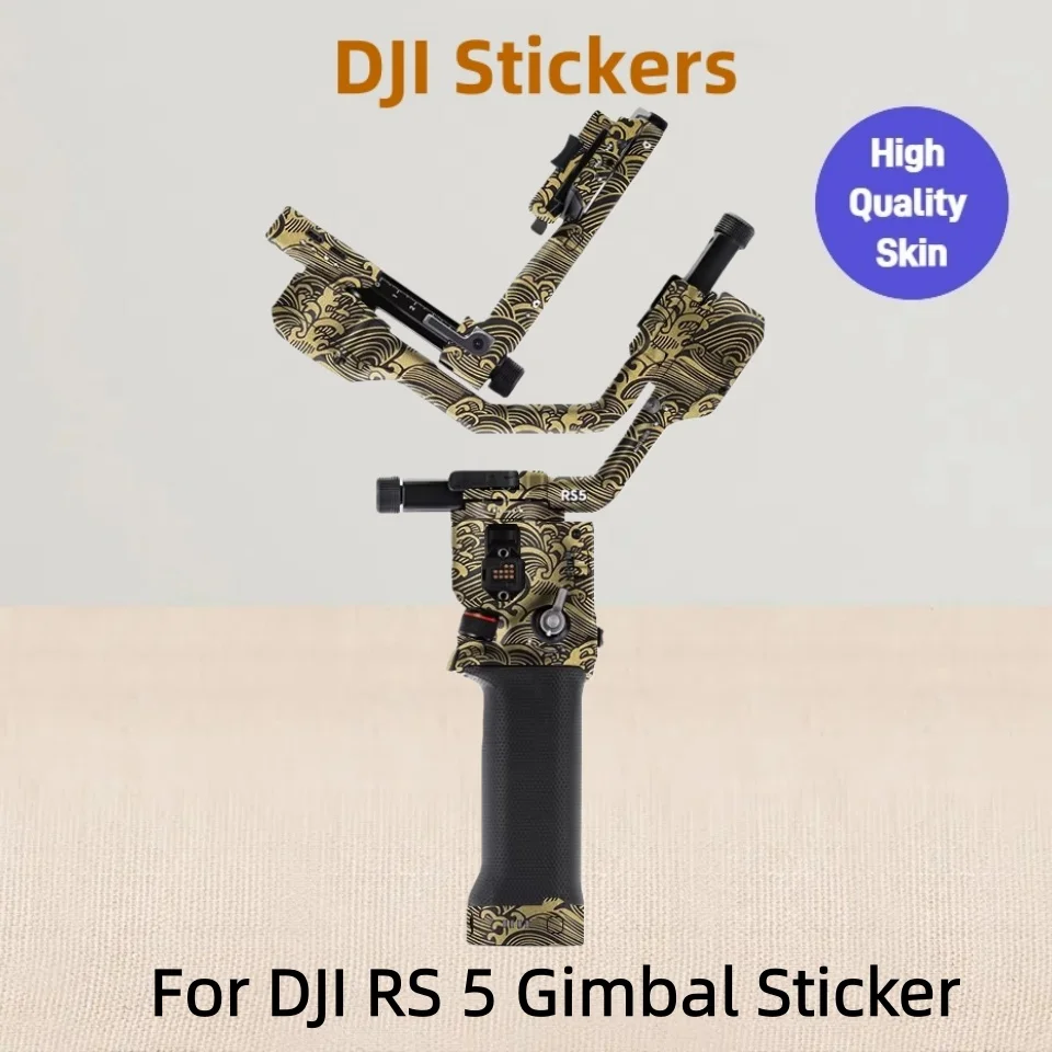

For DJI RS 5 Gimbal Sticker Vinyl Wrap Film rs5 Stabilizer Body Protective Sticker Protector Coat RS5