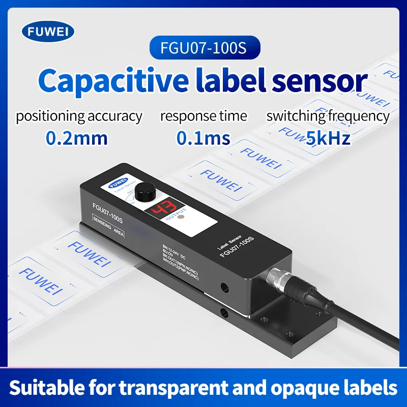 FGU07-100S labeling machine equipment, transparent label sensor