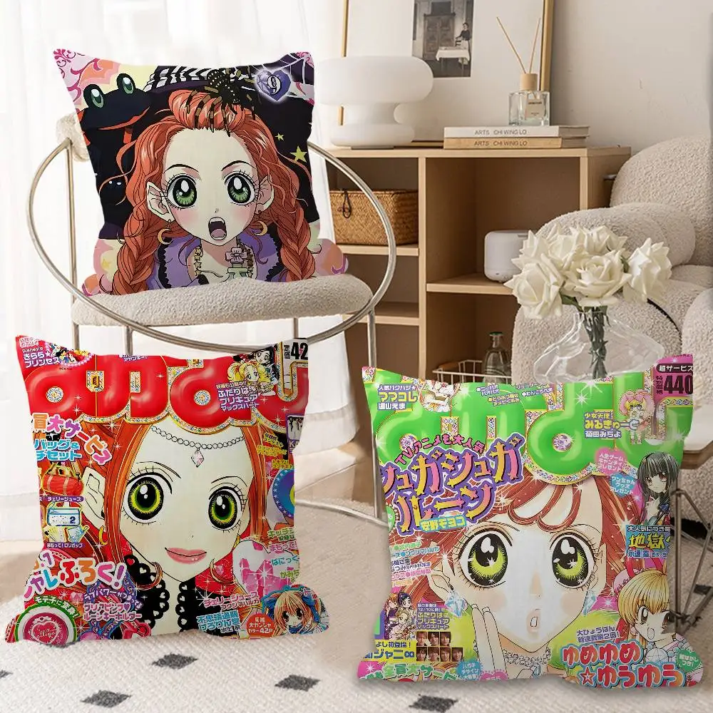 

Anime Sugar Sugar Rune Pillow Cover For Bedroom Room And Living Room Sofa Decorative Cushion Cover