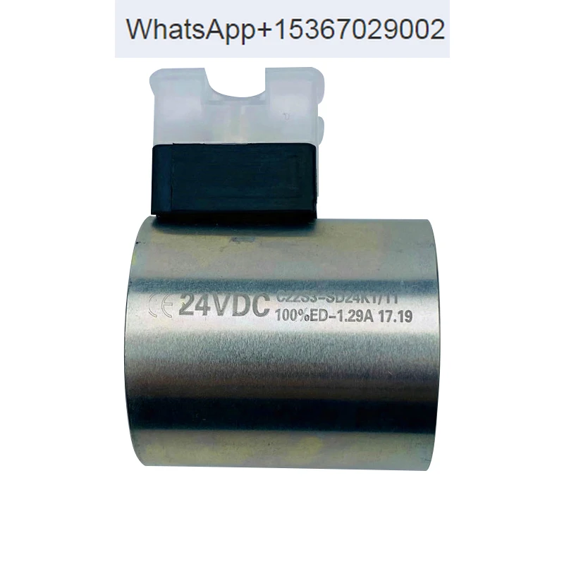 

duplomatic type Solenoid valve coil 24V DC Hydraulic valve coil C22S3-SD24K1/11 Pump accessories inner 22mm height 51mm