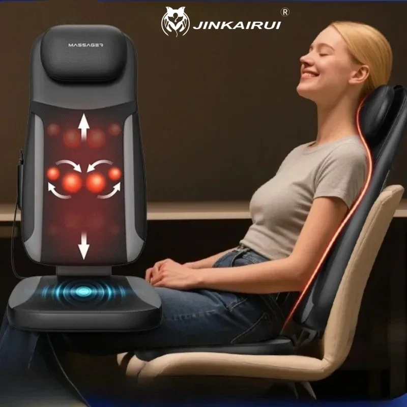 Robot Massage Cushion Shoulder and Neck Massager Upper and Lower Home Neck/Waist/Back/Kneading Massage Cushion Hips Vibration