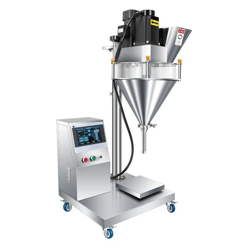 Automatic screw filling machine, seasoning special quantitative sub-packing weighing filling machine