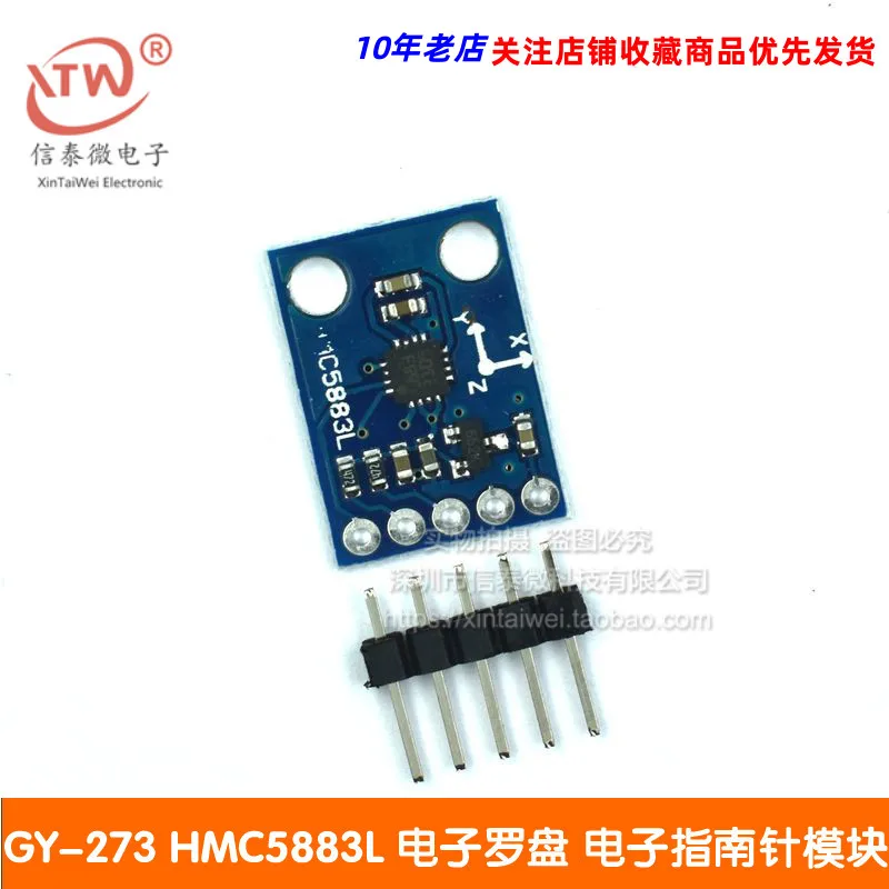 GY-273 Hmc5883l Digital Compass Compass Module Three-Axis Magnetic Resistance Sensor