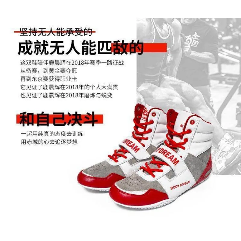 

Classic Brand Unisex Wrestling Sneaker Anti Slip Competition Sport Gym Training Shoe Top Quality Wearable Boxing Fighting Boots