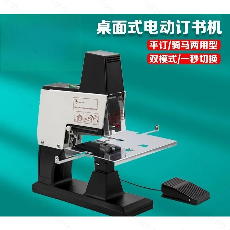 Heavy Duty Electric Stapler A3 Saddle Stitcher Multi Function M1000