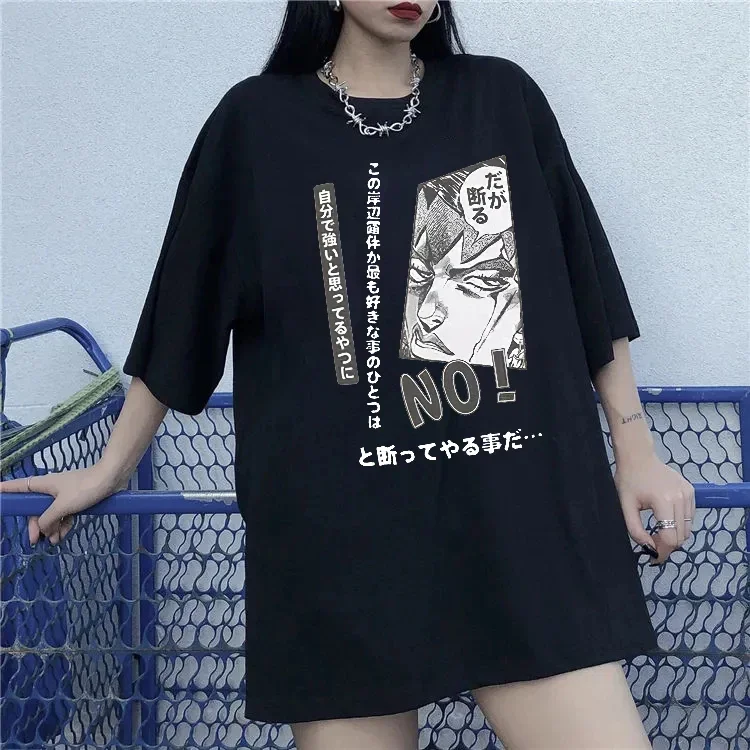 Unisex Clothing Japanese Anime Women T Shirt Jojo Bizarre Adventure Jolyne Cujoh Print Short Sleeve T-shirt Female Casual Loose