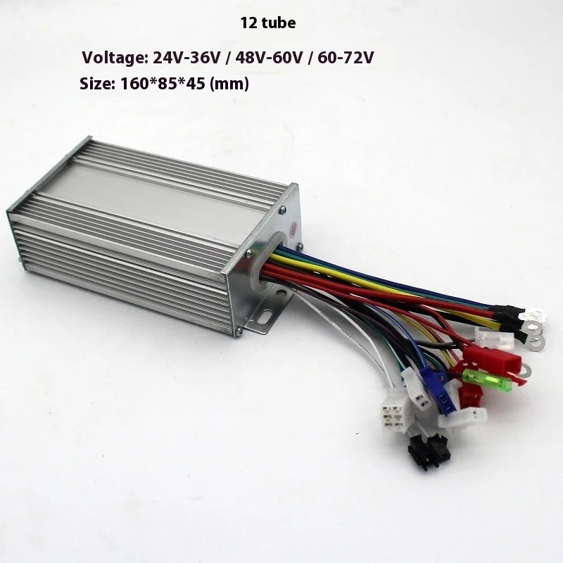 Electric two-wheeled vehicle 24V36V48V72V brushless motor dual-mode controller