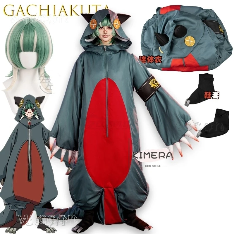 Disfraz Adulto Guit…