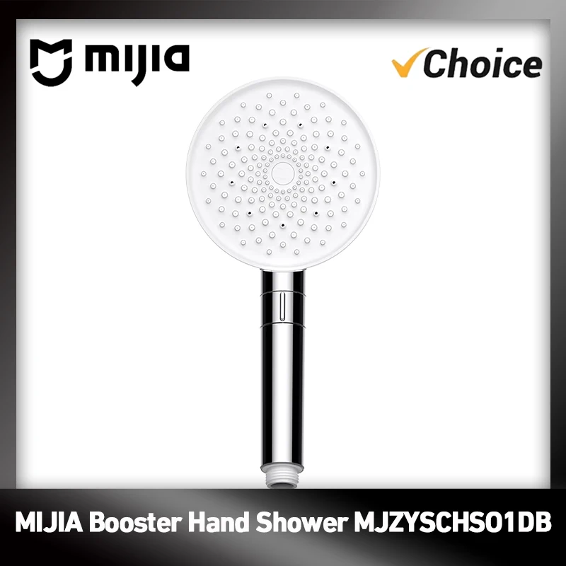 MIJIA Booster Handbrause MJZYSCHSO1DB, Druckwasser-Auslass, geräuscharme Wassereinlass-Technologie, Anti-Verbrühungs-Griffdesign