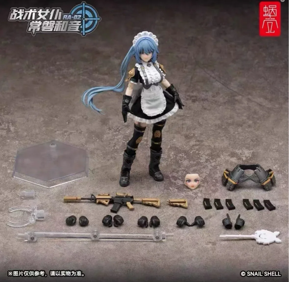 

Тактическая горничная в виде ракушки Kazunori 1/12, аниме-фигурки, игрушки, подарок, Коллекционная модель, аниме-фигурка, модель игрушки