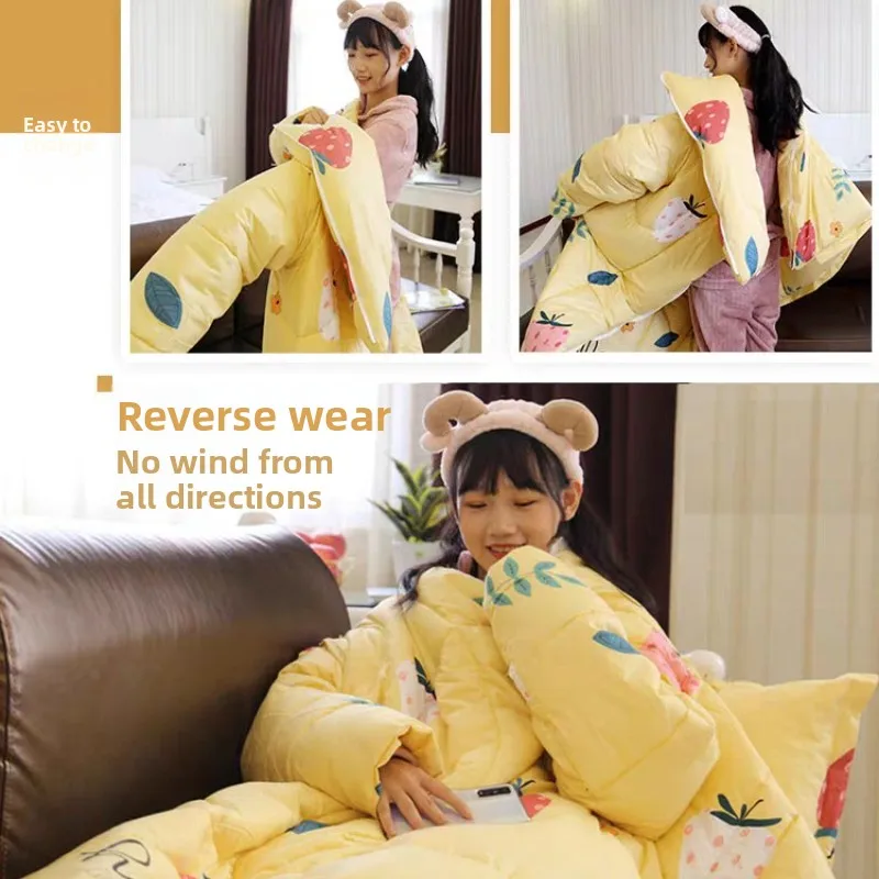 Autumn Winter Thickened Wearable Quilt,Sofa Shoulder Protection Anti-kick Sleeping Bag,Adult Warm Dual-use Quilt