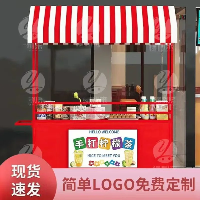 Shopping mall mobile stall car grilled cold noodles fried skewers barbecue breakfast night market mobile