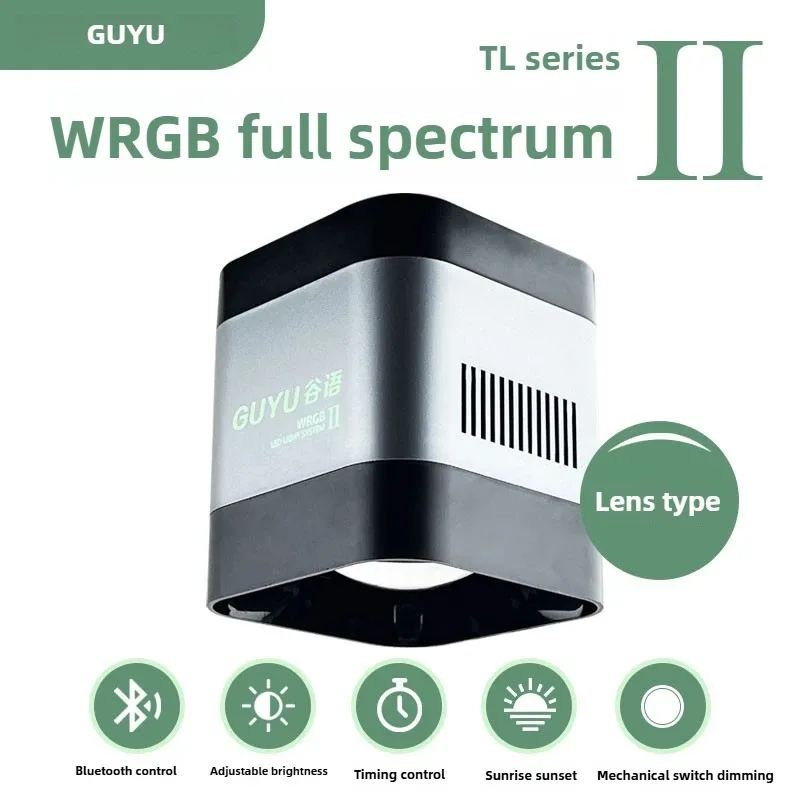 GUYU TL75W Smart Plant Light, WRGB Full Spectrum & App With Sunrise Sunset For Native Stream Aquascaping
