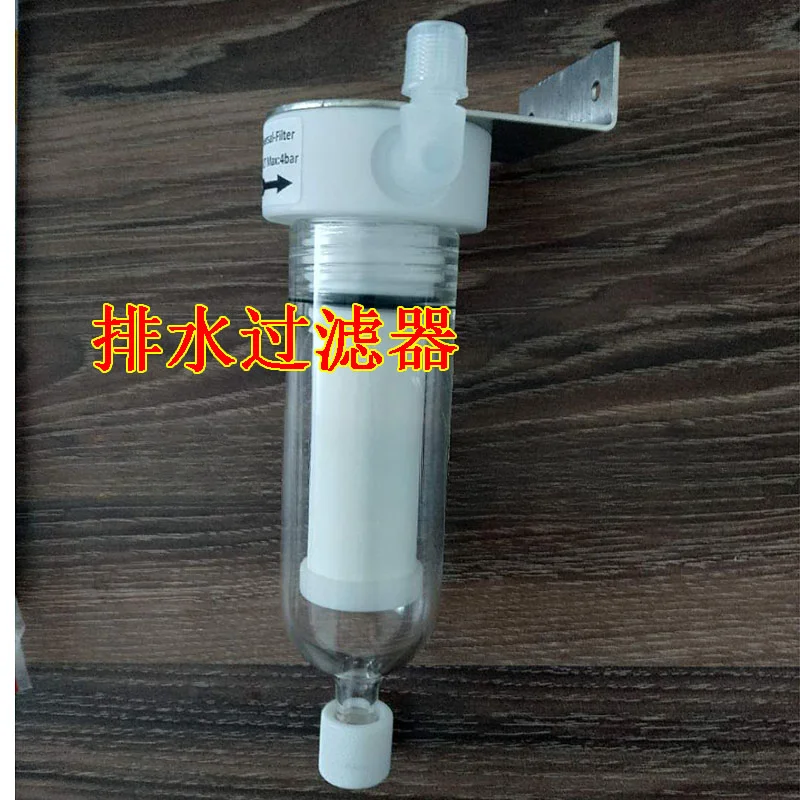 ST-2T FP-2T Drain Filter Vapor Water Separation Protection Precision  Please consult the owner before ordering