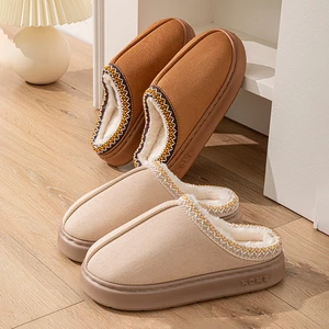 Casual Women's Slippers Home Winter Plush Luxury Designer Woman Shoes Fashion Indoor Fuzzy Fur Slides Flats Elegant Large Size