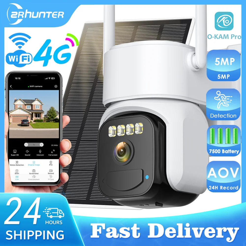 5MP 4G Outdoors Sol… - image