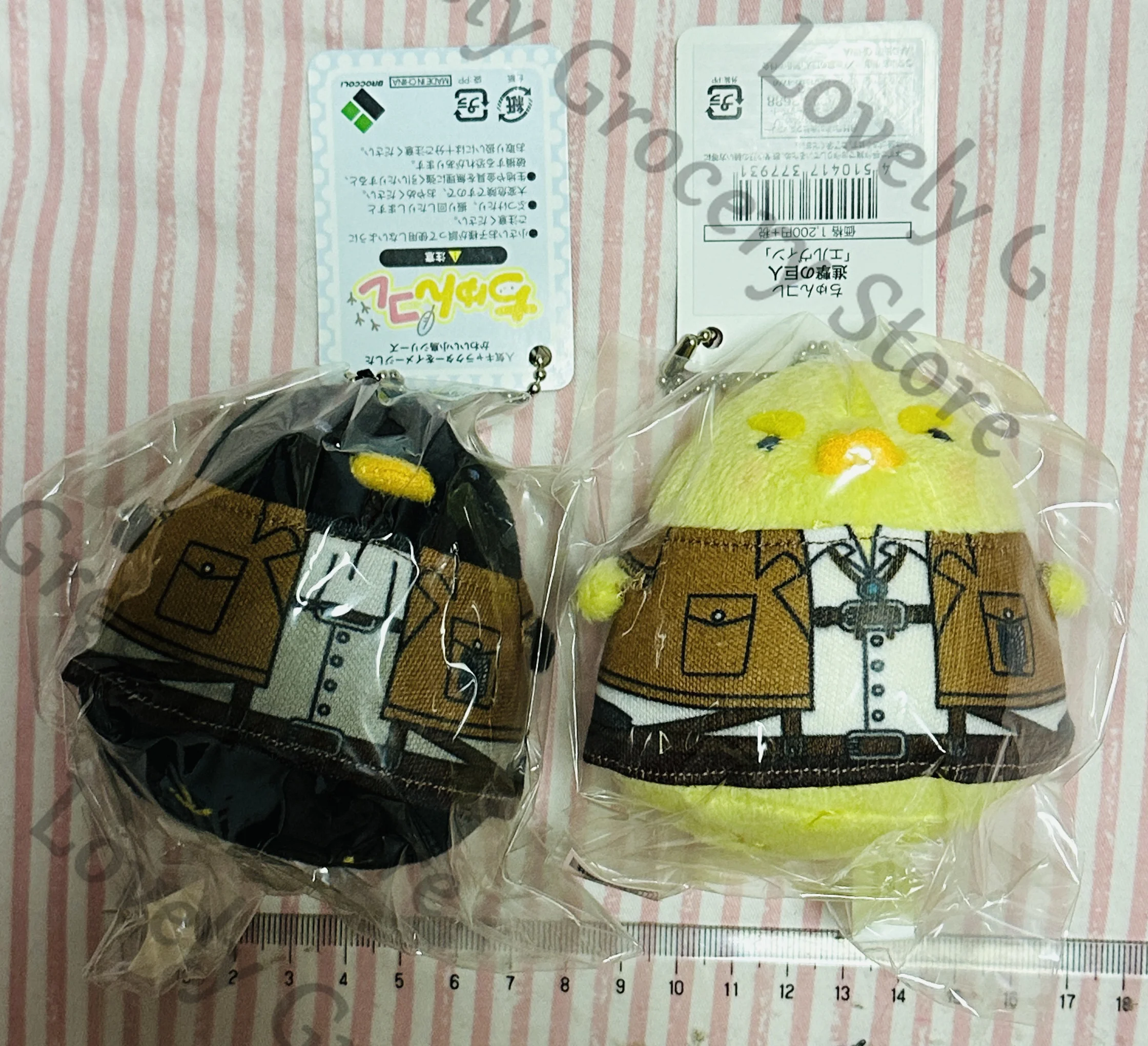 

Anime Shingeki No Kyojin Attack on Titan Levi Ackerman Erwin Smith Cosplay Cartoon Dango Maumet Charm Puppet Keyring Mascot Gift