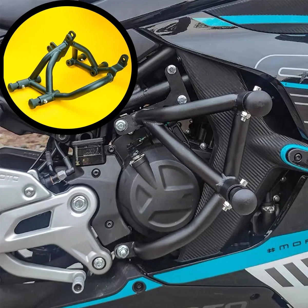 

Защитная дуга (бампер) для CFMOTO 450NK 450SR: аксессуары для модификации, защитная рама, противоударная дуга, дуга от падения.