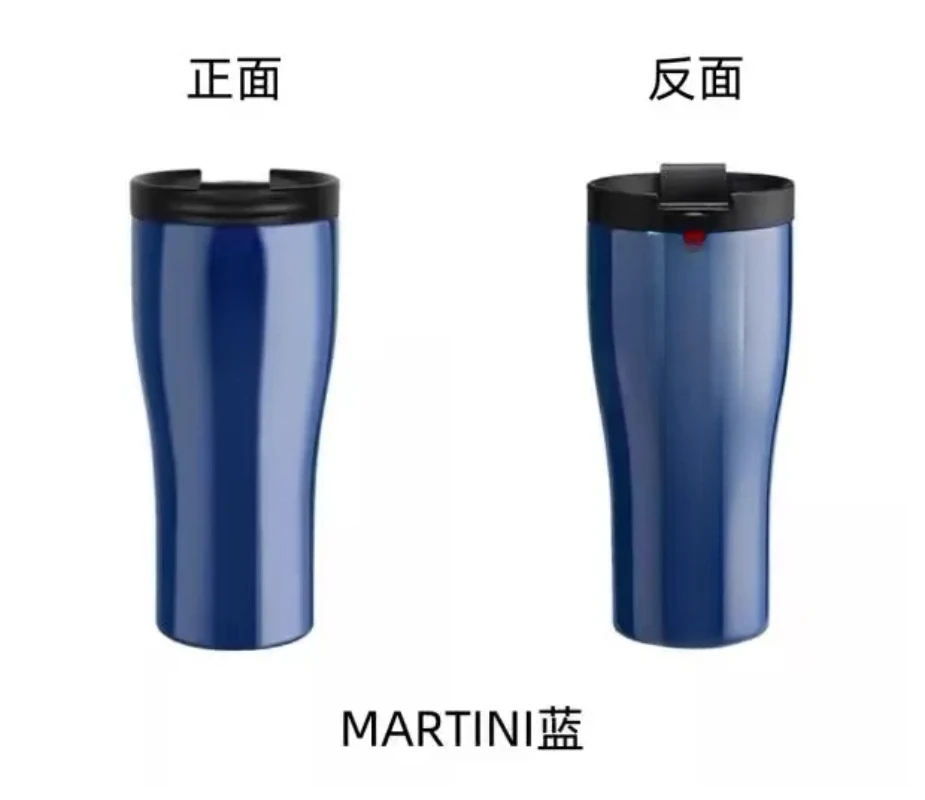 Racing series insulated car water cup