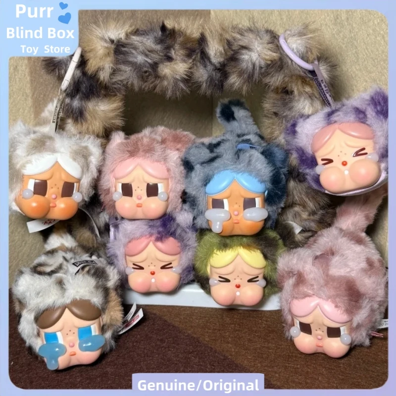 الرسمية حقيقية البوب مارت Crybaby البرية ولكن كتي الفينيل أفخم قلادة سلسلة صندوق أعمى حقيبة أنيقة ديكور المفاتيح صندوق غامض هدية