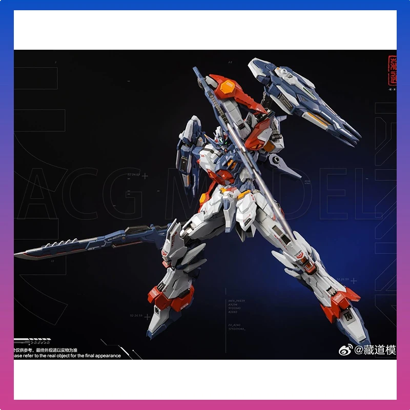 재고 있음 오리지널 1/100 CangDao CD-TG-01 TIANWEI 애니메이션 풀 액션 완성 피규어 로봇 모델 장난감