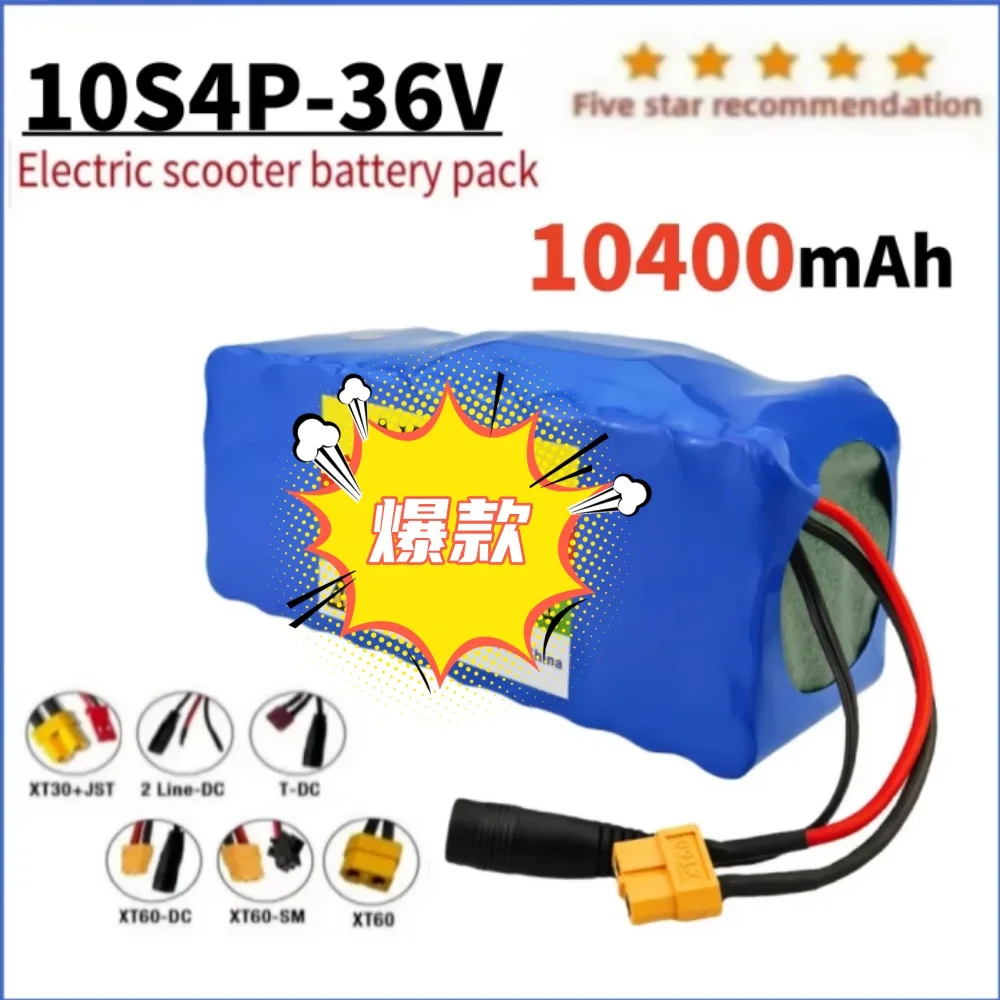 

Rechargeable 36V 10.4Ah 10S4P Lithium-Ion Battery Pack 18650 for 500W 1000W Devices with 42V 2A Charger Actual Capacity Battery