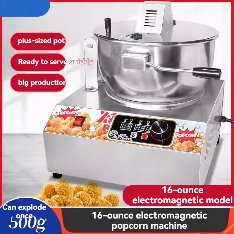 6 Ounces Popcorn Machine Commercial Electromagnetic Movie Theater Special Corn Kernels Automatic Corn Flower Machine