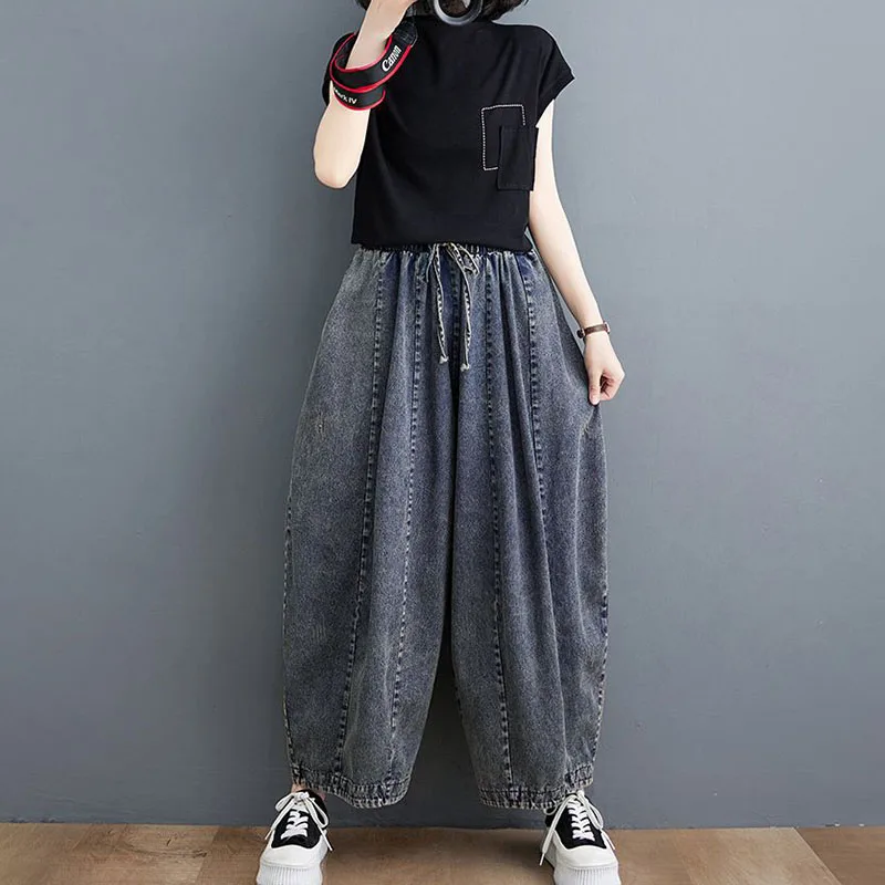 Women's Casual Jeans Spring Summer Vintage Denim Haren Pants Large Size Female Loose Elastic Waist Straight Tube Bloomers XT1571