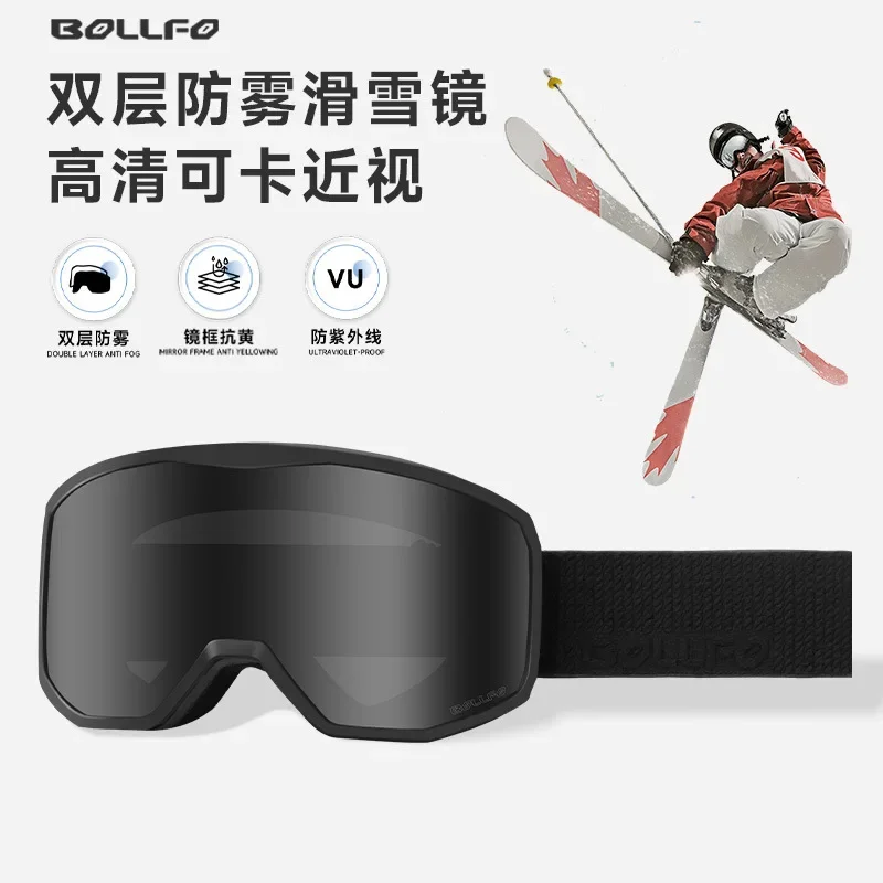 New Ski Goggles for Women Breathable High-definition Anti Fog Card Resistant Nearsighted Glasses for Men Winter Snow Sports