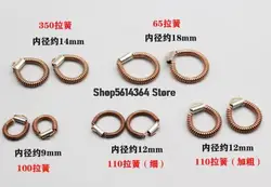 Pair 4Pcs Gold Tone Tension Spring for Electric Pick