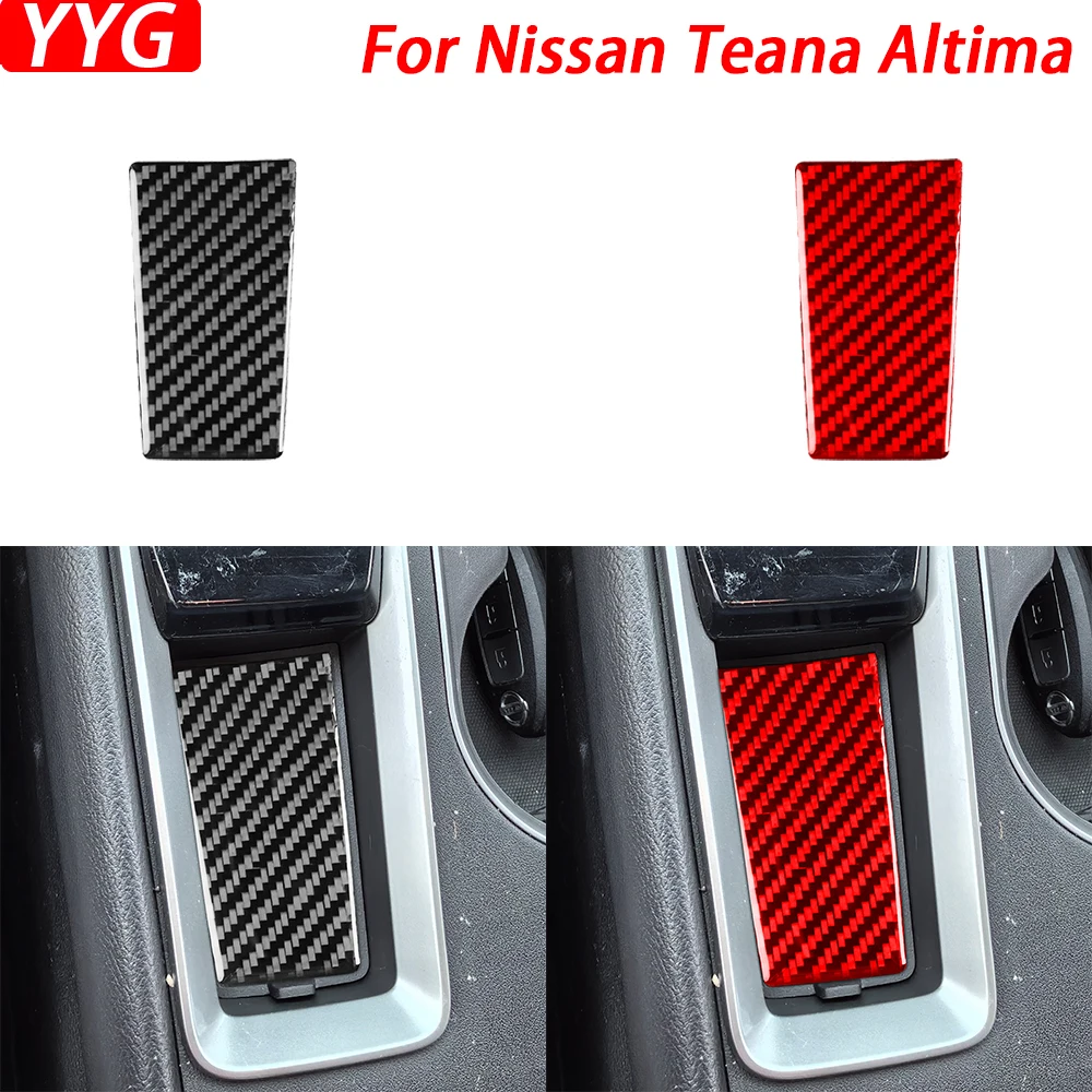 

For Nissan Teana Altima 2019-2024 Carbon Fiber Gear Shift Storage Box Panel Decorative Cover Car Interior Accessories Sticker