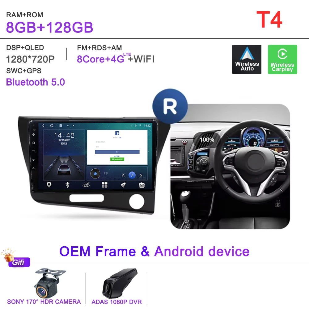 Android 16 2K Incell Scherm Multimedia Voor Honda CR-Z 1 CRZ LHD RHD 2010-2016 Stereo Head Unit GPS navigatie Hoge prestaties