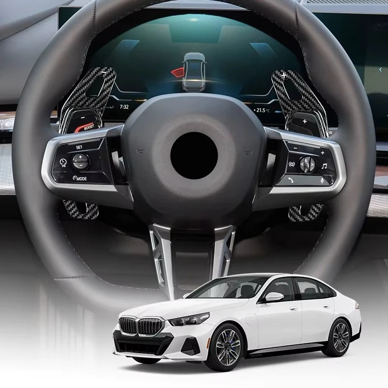لسيارات BMW استيراد X3/5/7 سلسلة ألياف الكربون الجافة الحقيقية 24-2025 مجاذيف عجلة القيادة ملحقات تعديل الديكور الداخلي
